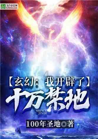 治疗失眠抑郁方法有哪些？