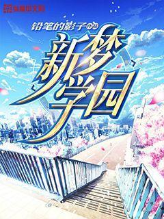 注意!包头这条公交线路优化调整