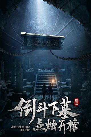 市南水北调工程运行保障中心开展平安创建和“迎春祝福送温暖、法治春联进万家”活动