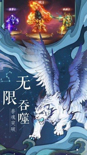 逃出神秘别墅