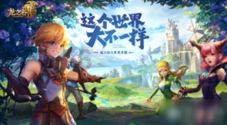 全民剧本大师内置菜单