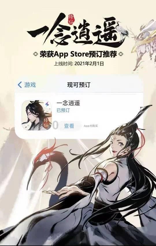 燃烧吧大脑免广告最新版