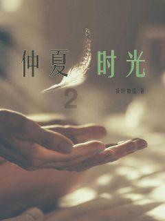 小蓝球向上跳