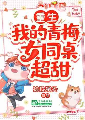 光岳时评 | 美食聚聊城,“味”来皆可期