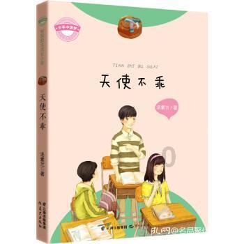 雨后盛放