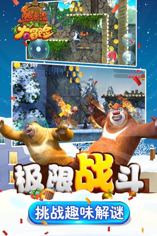 2024春节山东乡村文化旅游节丨“贴年画、过大年”文艺惠民活动走进崮山镇