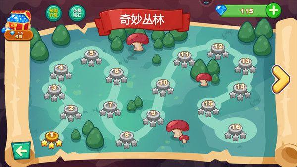 重温岭南爵士音乐会,苍海湖冬日浪漫不散场