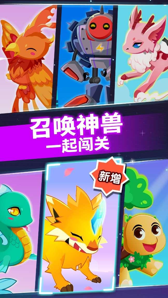 妙鸭相机app下载官网