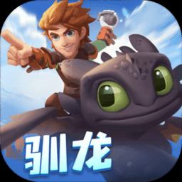 小猪佩奇找宝石