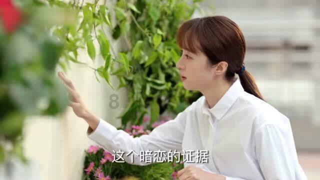 武磊和孙兴慜的差距到底有多大？游戏画面