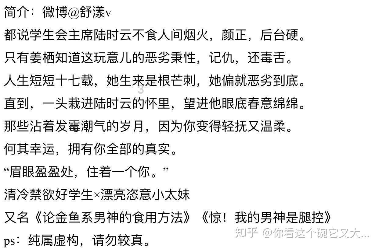 88影视