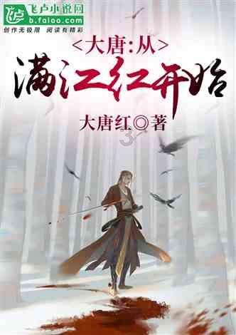 金牌保镖熊先生