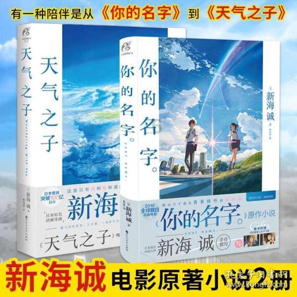 逃离绿色山谷