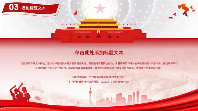 逃出上锁的现代房间6