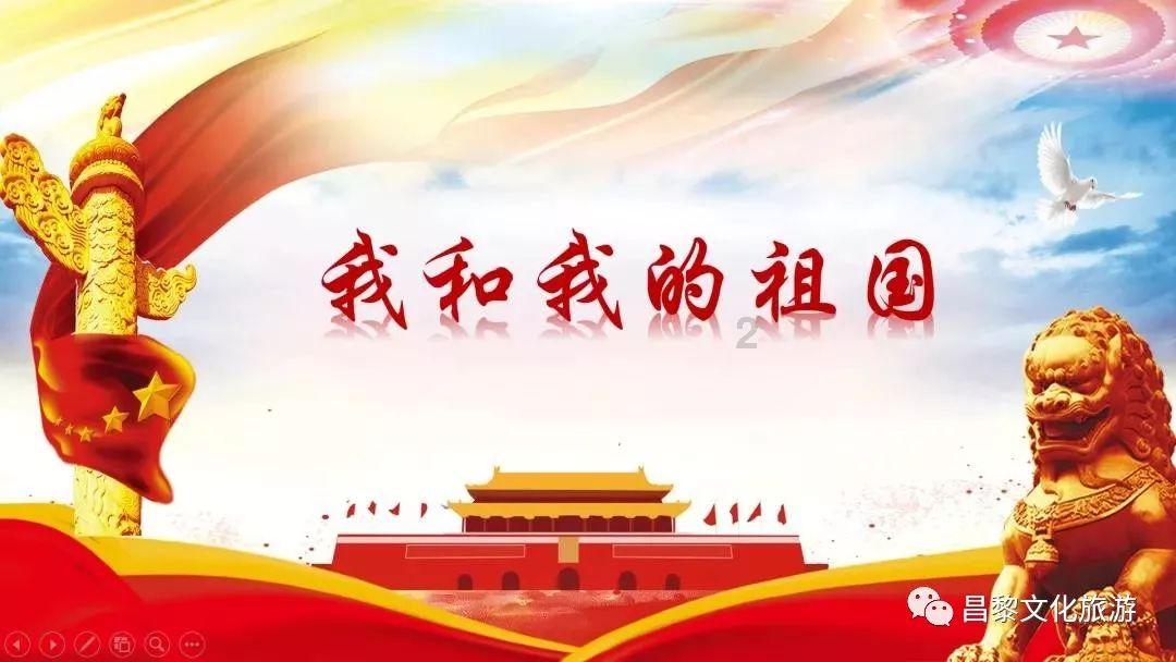 注重外貌