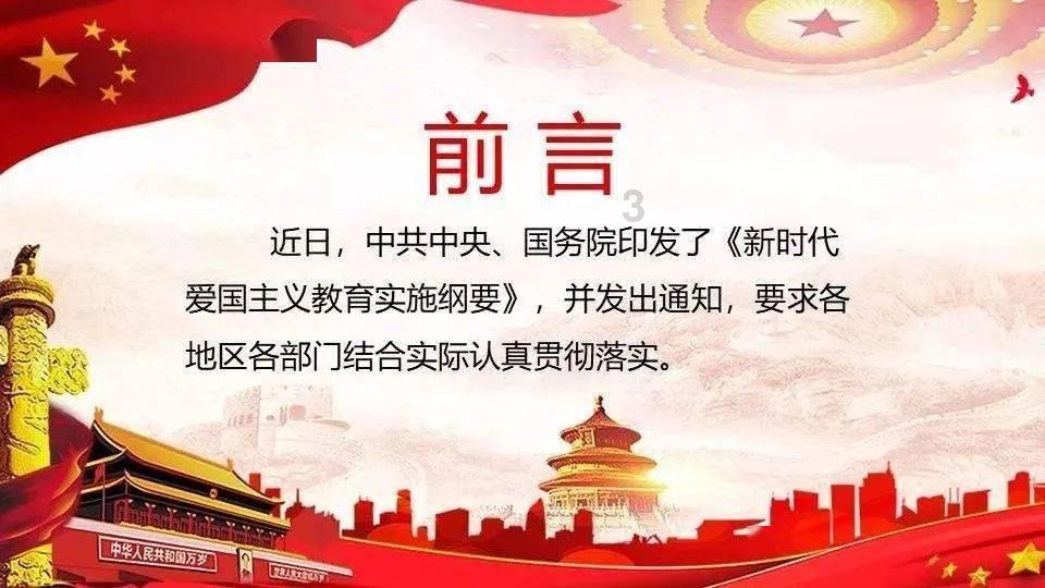 植物大战僵尸7