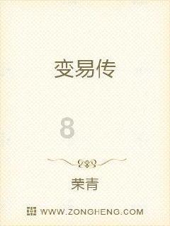 厦门火炬元宇宙(XR)公共技术服务平台揭牌运营