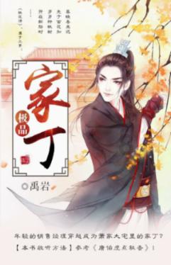 男孩对我说我们俩从来都不是谁等谁?——精准问答,快速解答