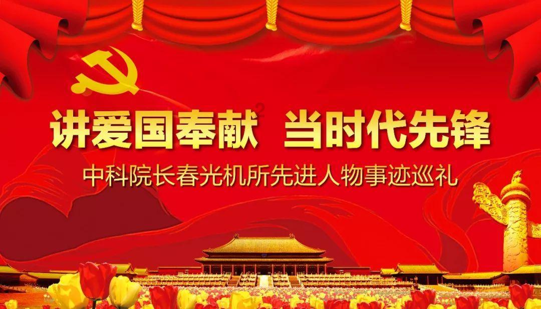 【读苏声】以“民生清单”的进度标注民生“温度”