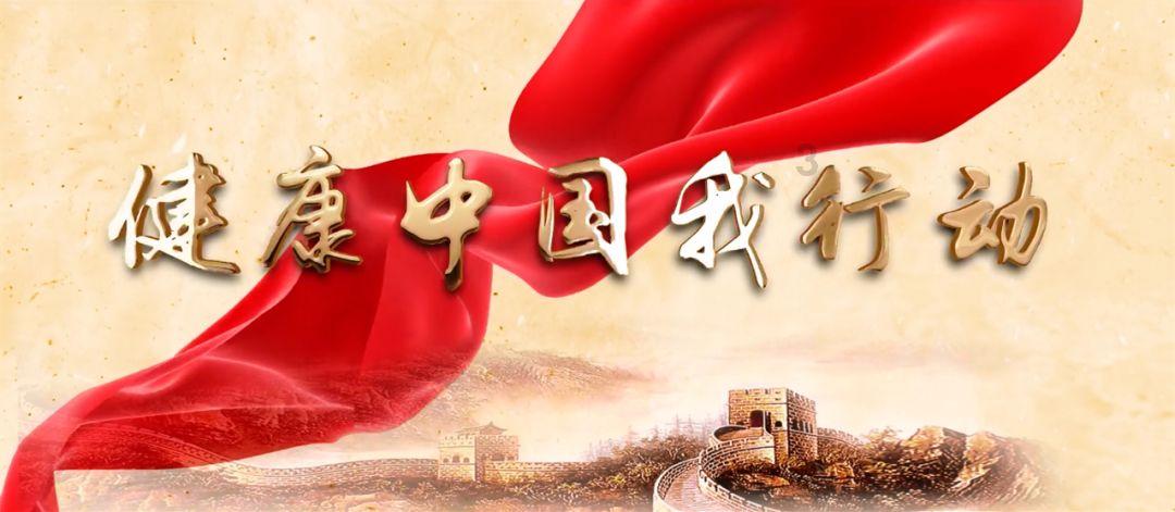 口袋侏罗纪