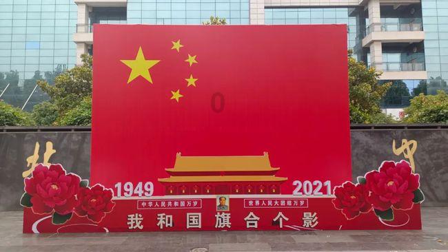 一起捕鱼吧