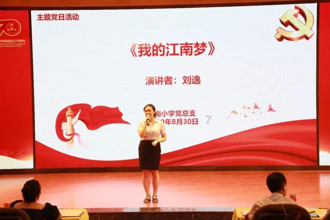 魔法比赛