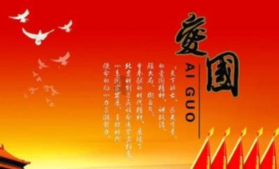 杀手6