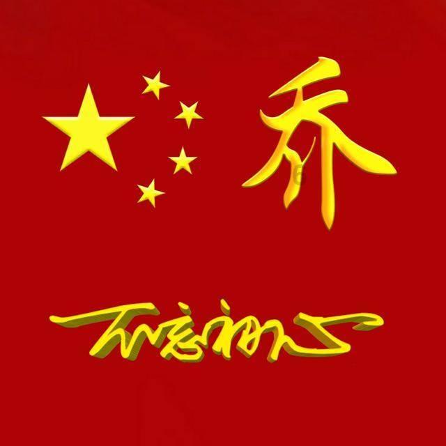 公路坦克战