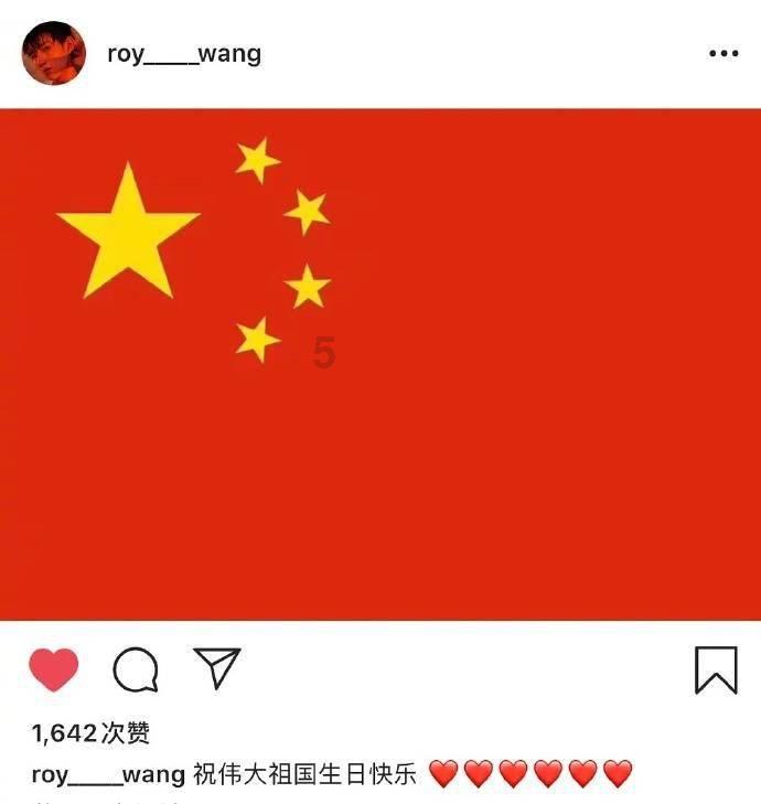 你好邻居