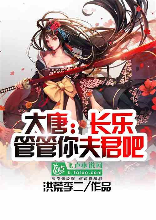 五彩糖果消消看