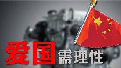 我们为什么不结婚呢？