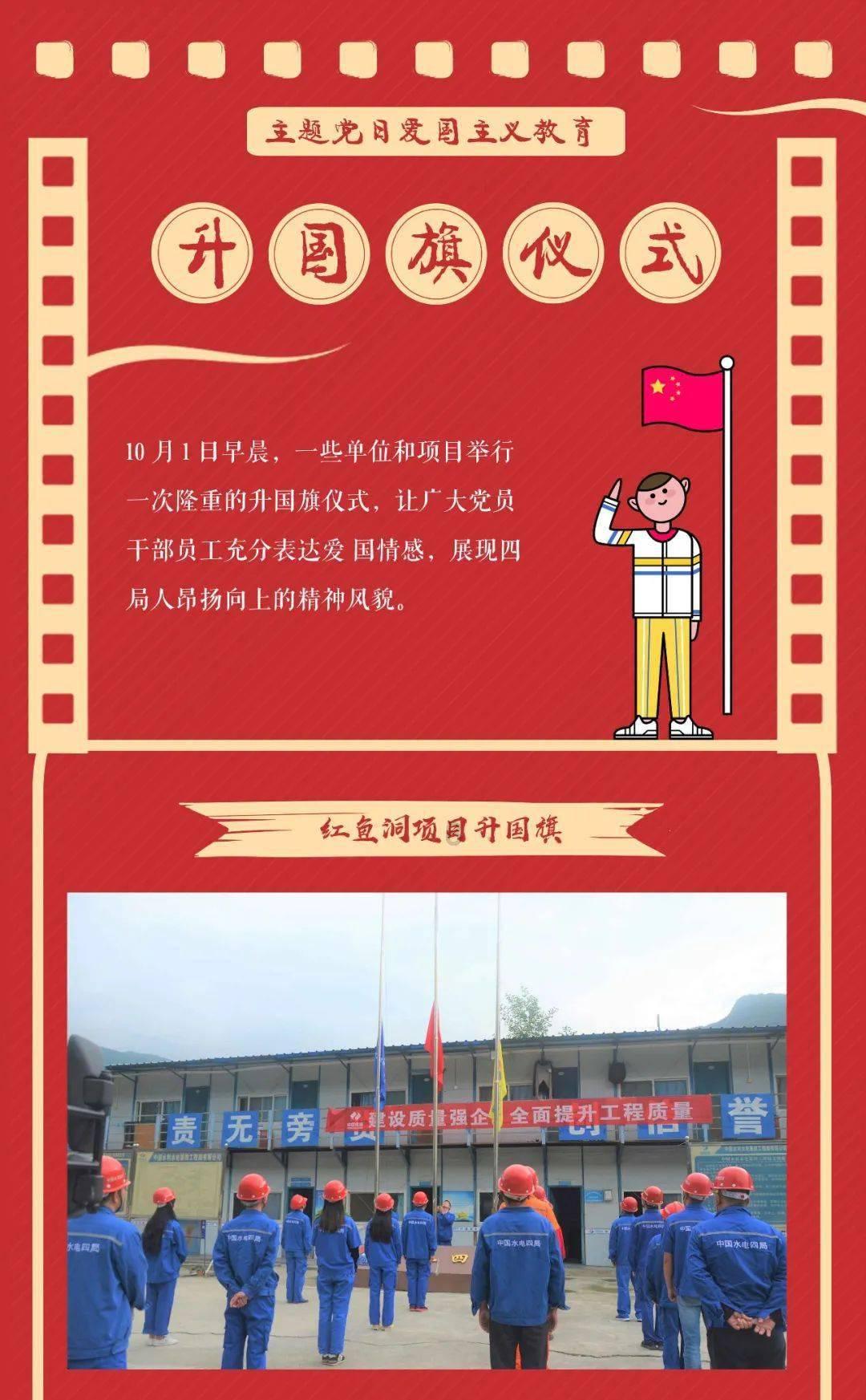 蓝狐视频