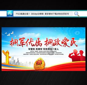 救援可爱小松鼠