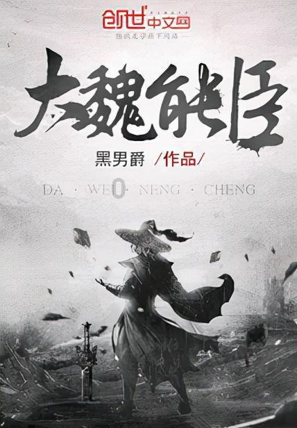 春雨直播app