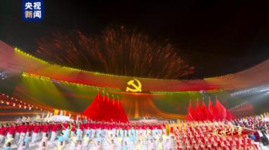 指尖冲刺