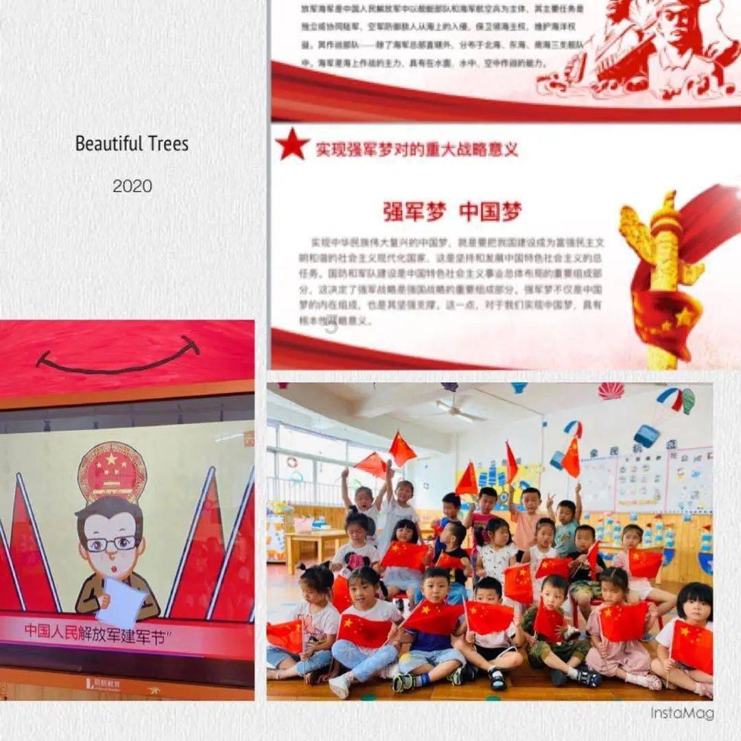 市十八届人大二次会议举行主席团四次会