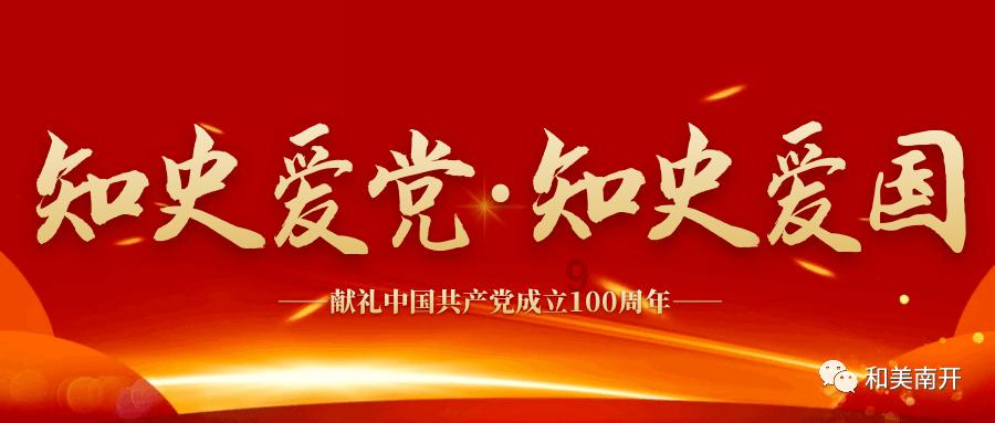 尘埃赛车