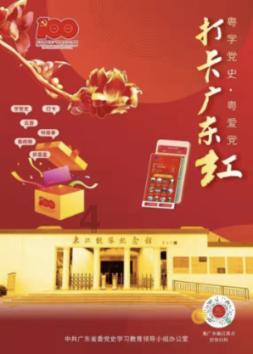 《西安人的歌》歌词