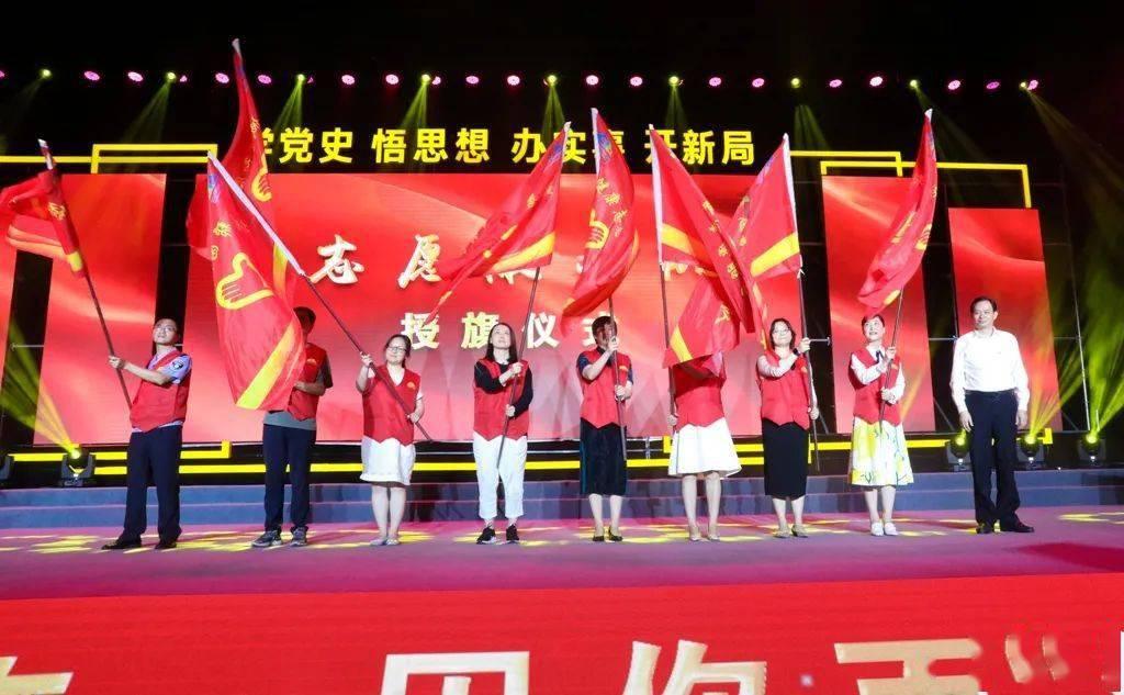 天下3