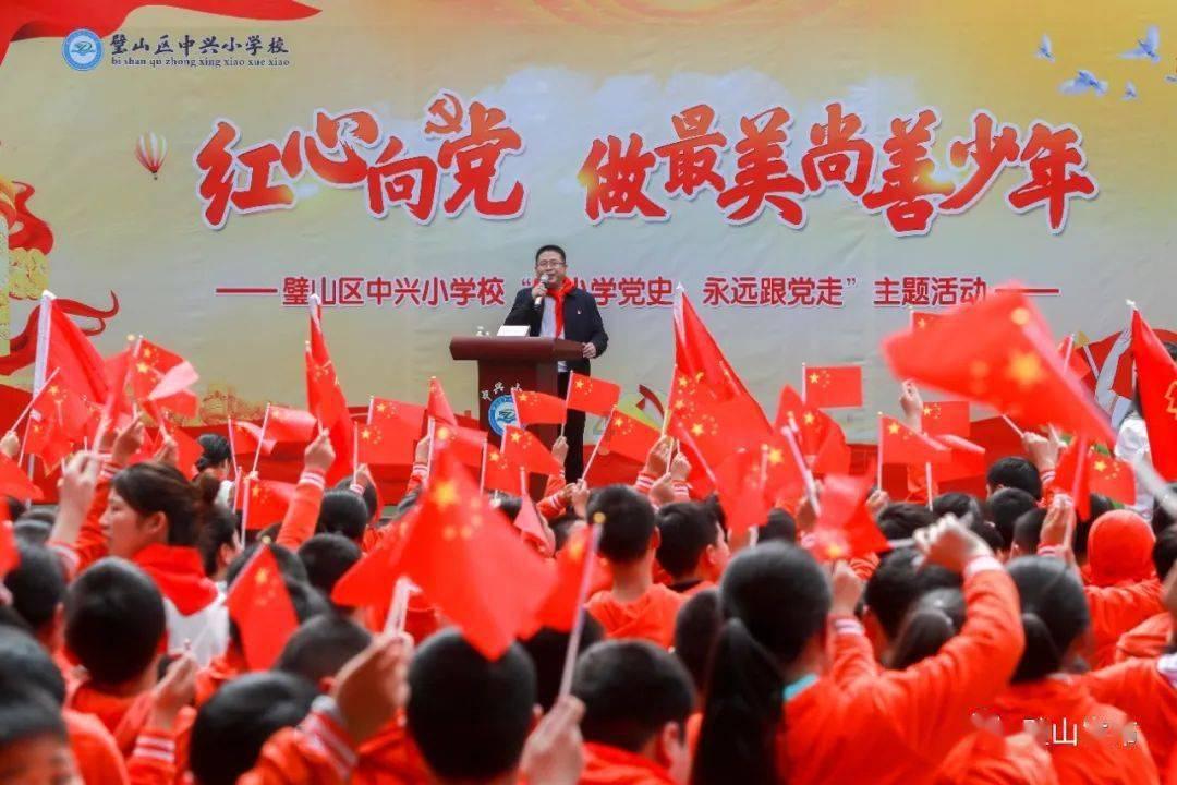 模拟火车：新时代