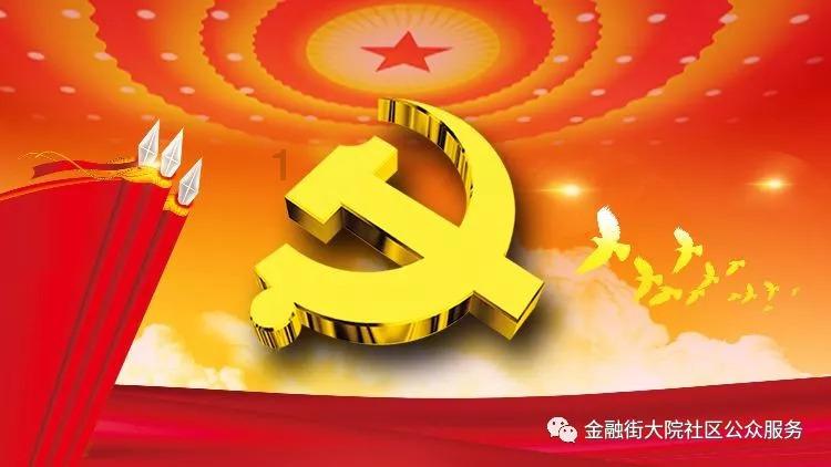 “活封活扣”助企生产