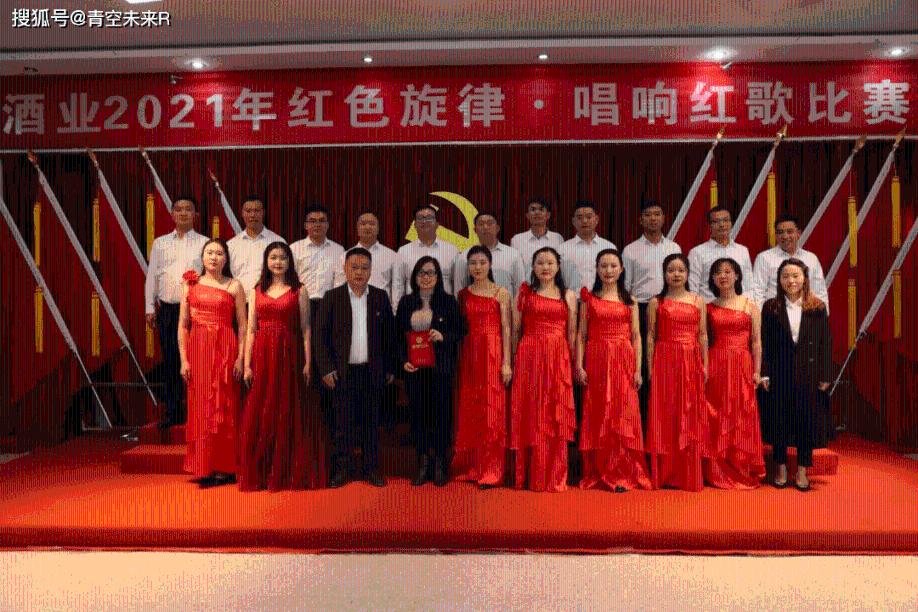 为什么上司送礼要送酱香酒？还说送金樽吟？游戏画面