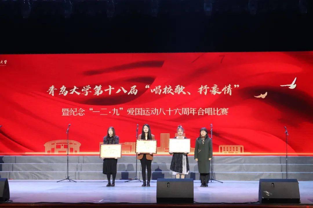 超黄金街霸2