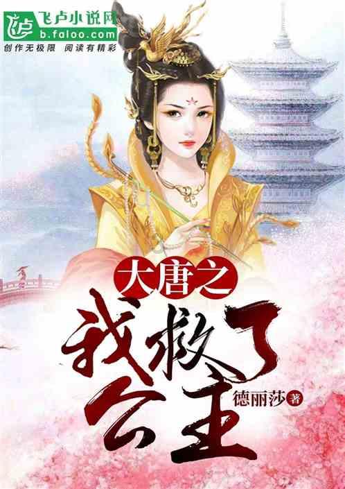 母亲已离世9个月了能去参加亲戚的葬礼吗？游戏画面