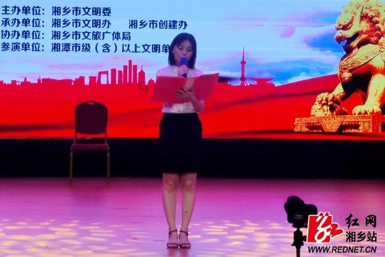 超可爱小精灵