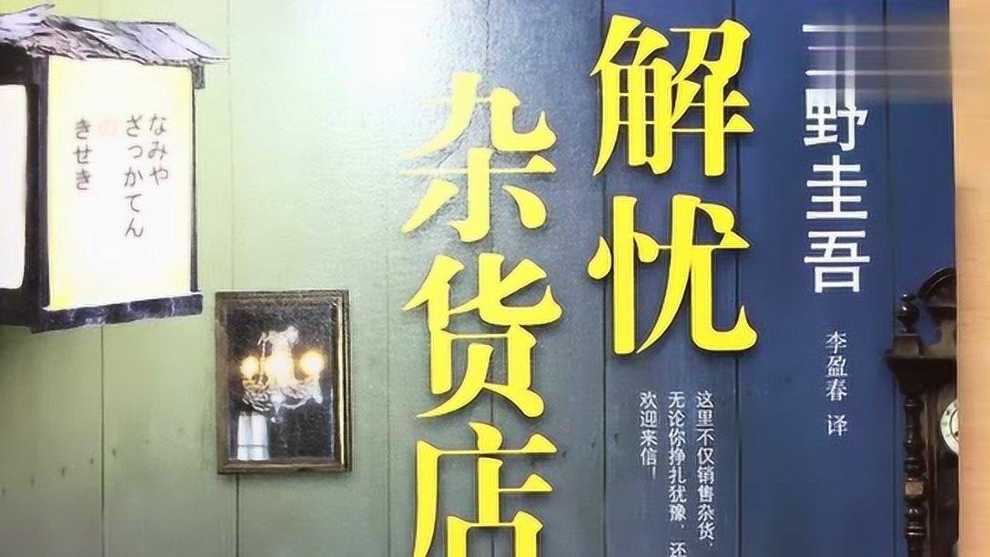 畅谈心事,东风天锦230显示屏bar什么意思?问答交流平台
