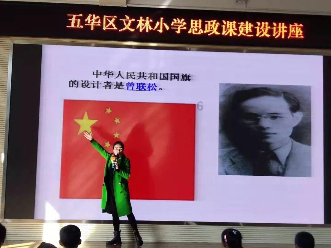 ”见行见效 津彩绽放”活动参赛作品：天行健，君子以自强不息