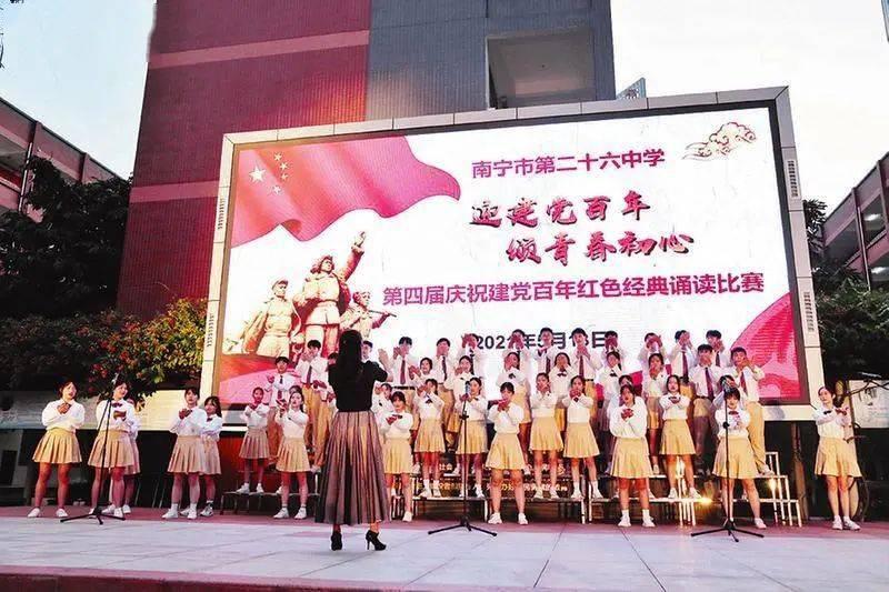 怎么样才能让自己适应一个新的环境？游戏画面