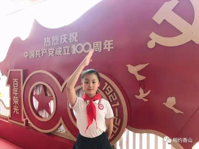 阳信县劳店镇荣获2023年度“齐鲁富民贷”一等奖