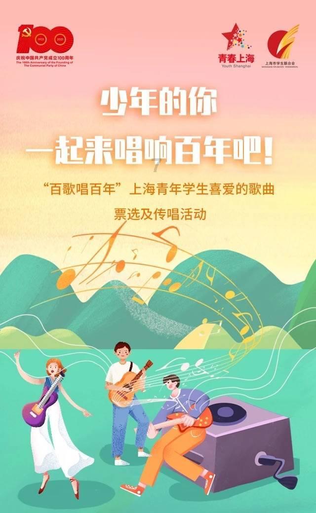 我县召开2024年春节文化和旅游行业安全生产和假日市场工作会议